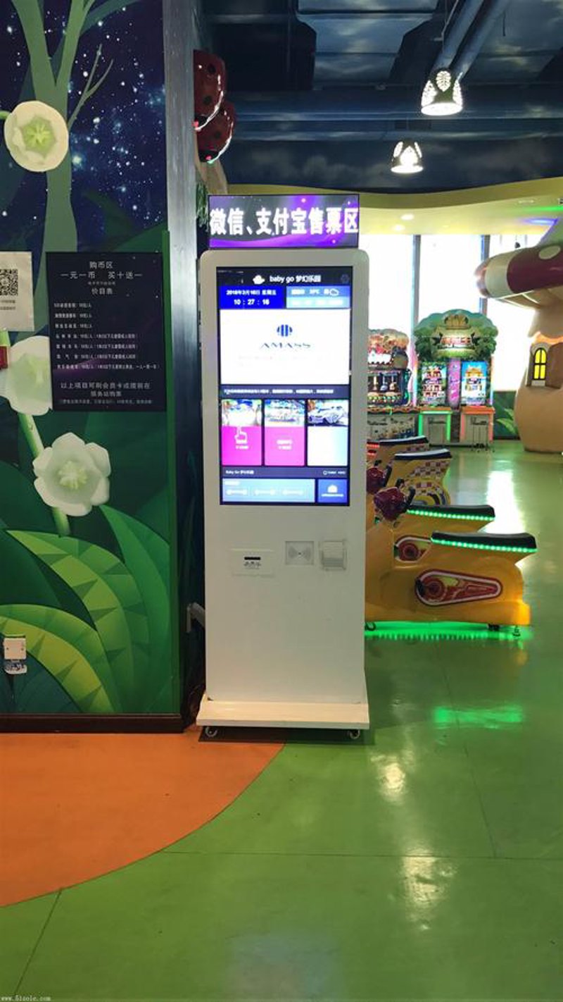 旅游软件开发选购指南